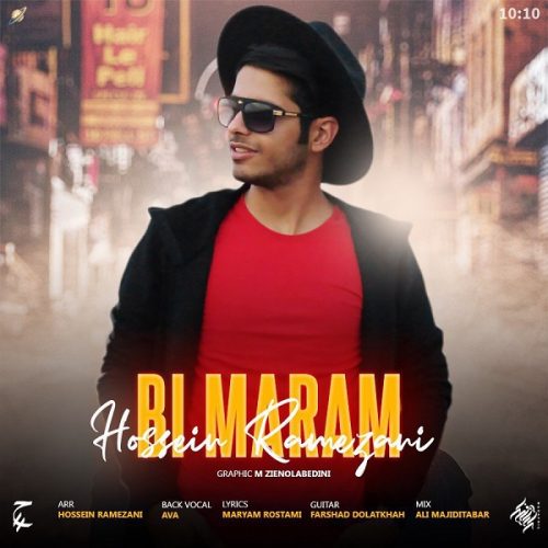 Hossein Ramezani – Bi Maram